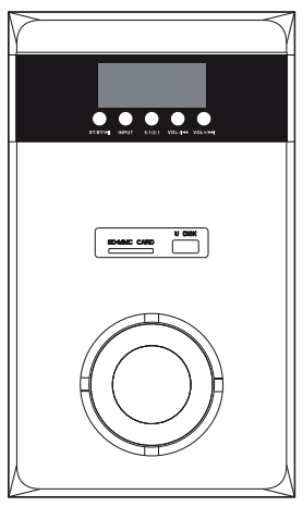AUNA-10000147-MM-5-1-J-5-1-Sound-System-figure-4