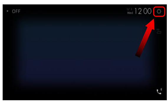 Pioneer-SPH-EVO93DAB-System-Firmware-Updat-fg-1