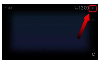 Pioneer-SPH-EVO93DAB-System-Firmware-Updat-fg-5