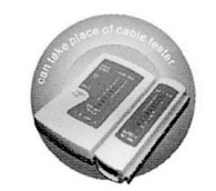 Adjusting volume knob to locate target wire accurately