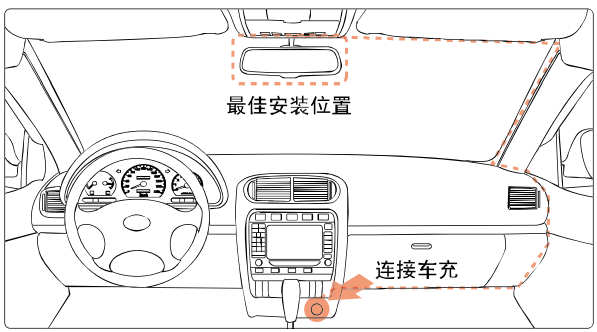 Recording interface showing video mode