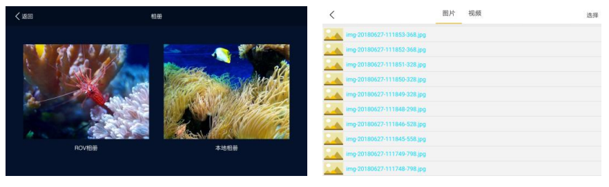 GENEINNO-GTP-EXCAM1-T1-Pro-External-Camera-Fig-12