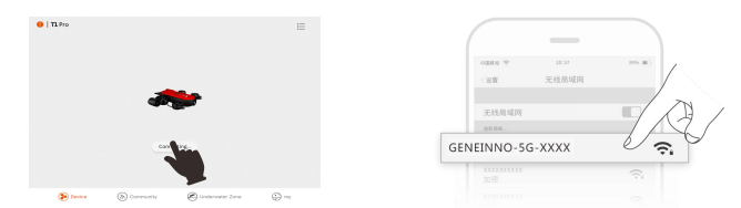 GENEINNO-GTP-EXCAM1-T1-Pro-External-Camera-Fig-6