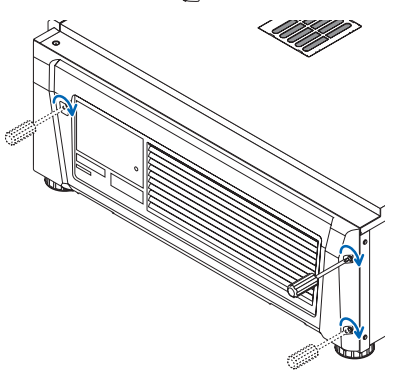 NEC-NC1503L-DLP-Cinema-Projector-Fig-87