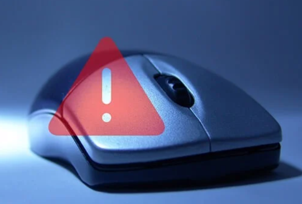 Why-Is-My-Mouse-Not-Working-On-My-Laptop-Figure-6